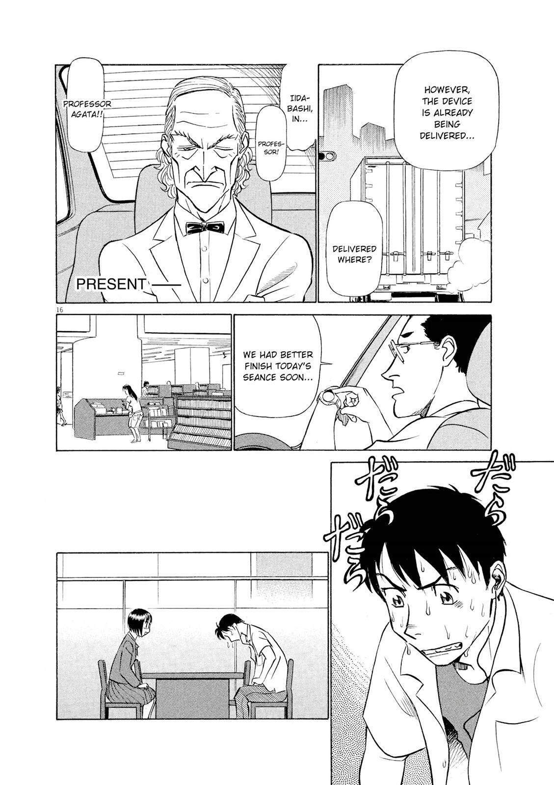 Read Tetsuwan Birdy Evolution Manga Online