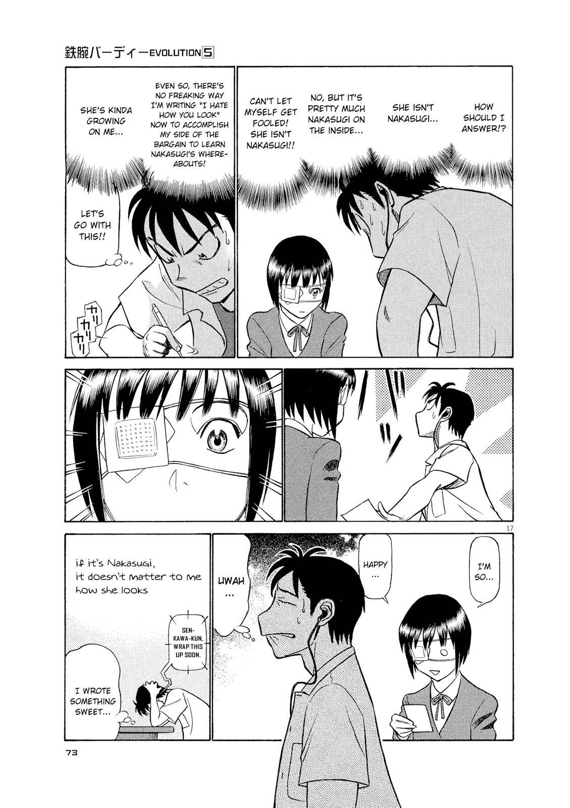 Read Tetsuwan Birdy Evolution Manga Online
