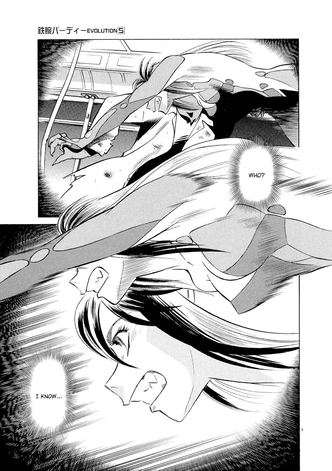 Read Tetsuwan Birdy Evolution Manga Online