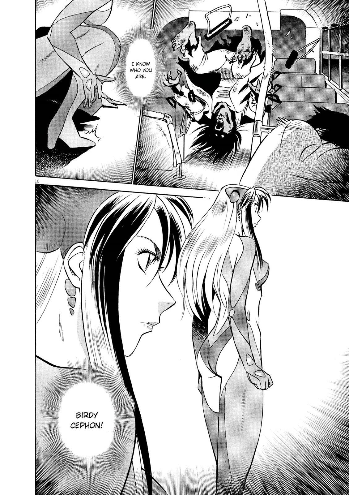 Read Tetsuwan Birdy Evolution Manga Online