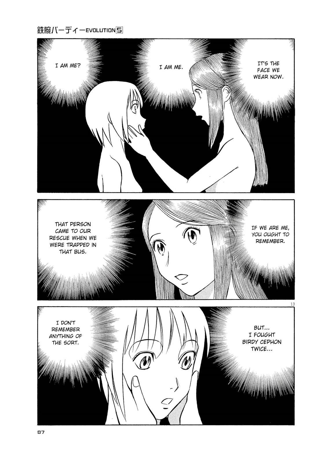 Read Tetsuwan Birdy Evolution Manga Online