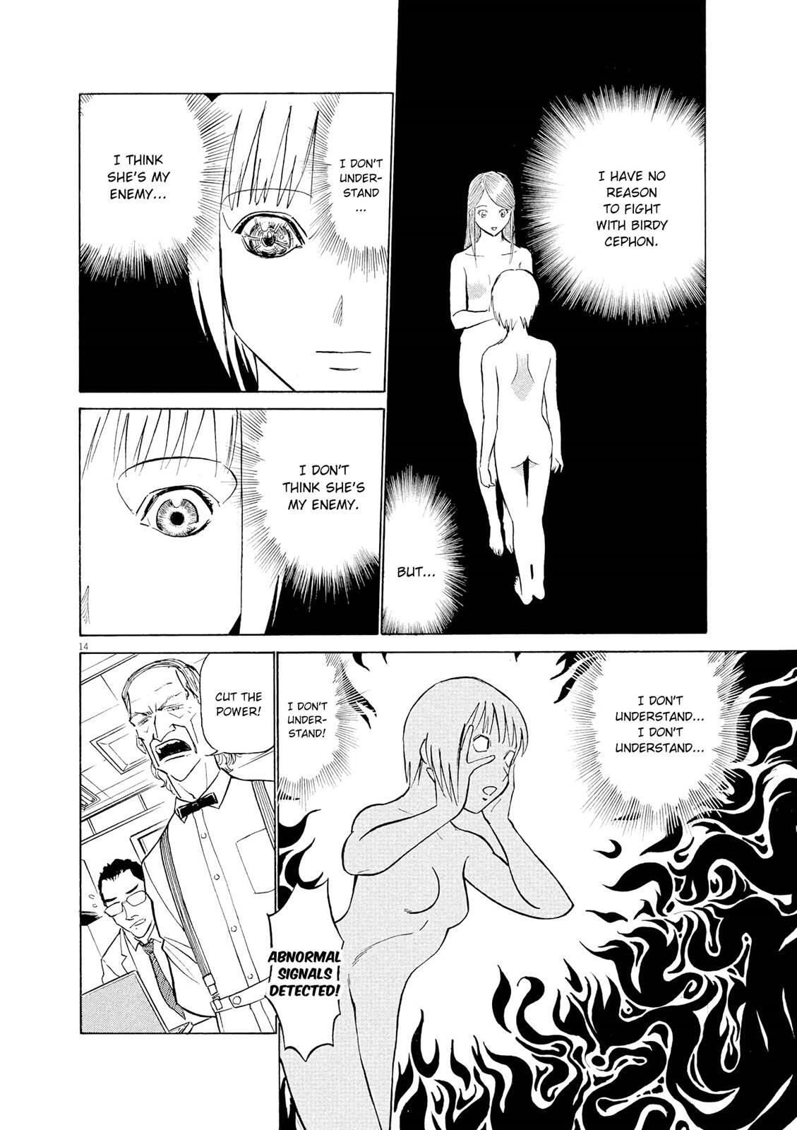 Read Tetsuwan Birdy Evolution Manga Online