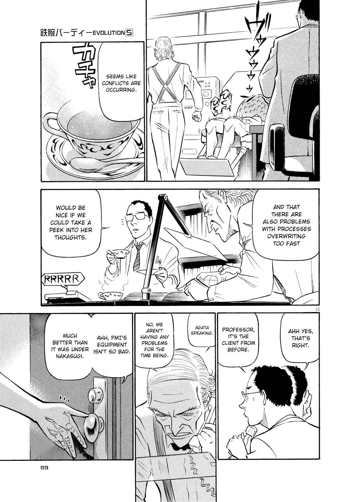 Read Tetsuwan Birdy Evolution Manga Online