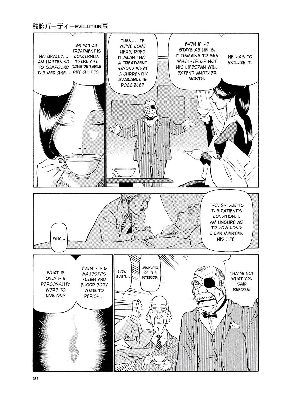 Read Tetsuwan Birdy Evolution Manga Online