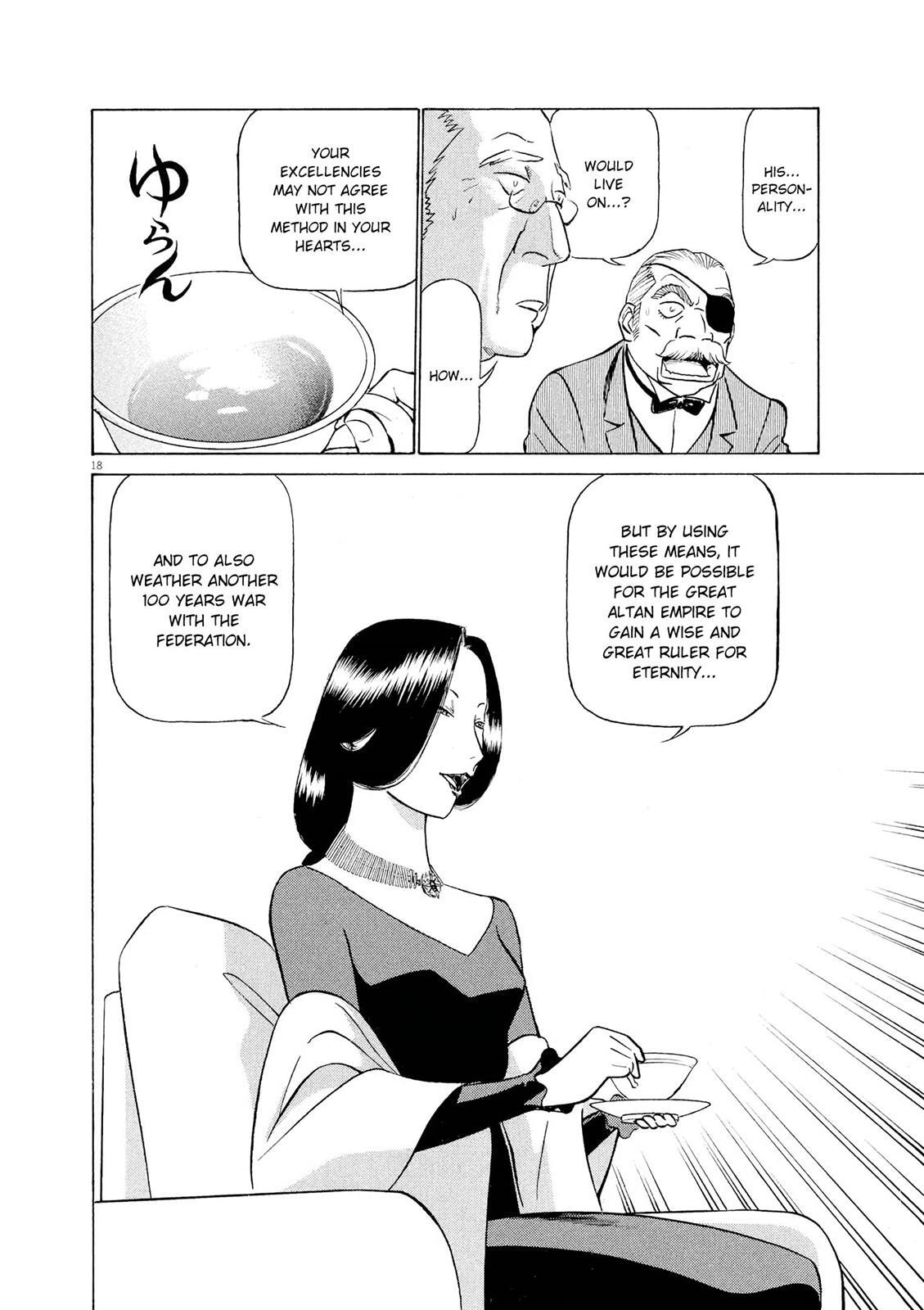 Read Tetsuwan Birdy Evolution Manga Online