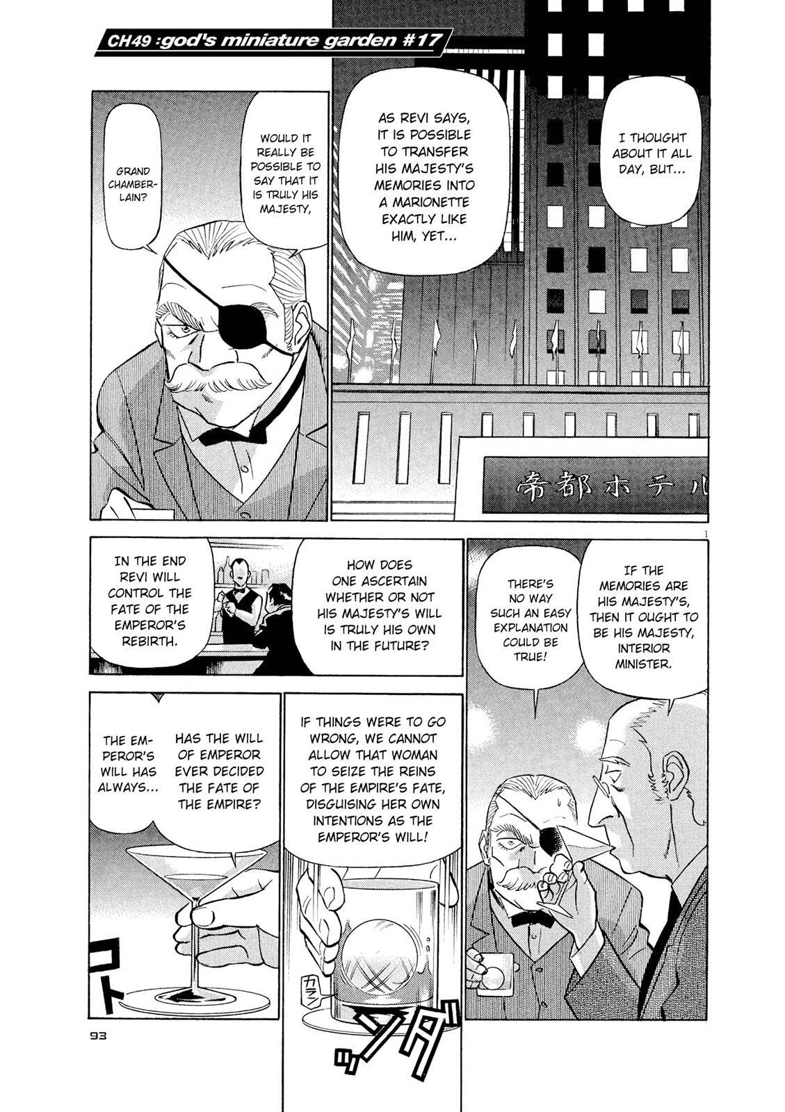 Read Tetsuwan Birdy Evolution Manga Online