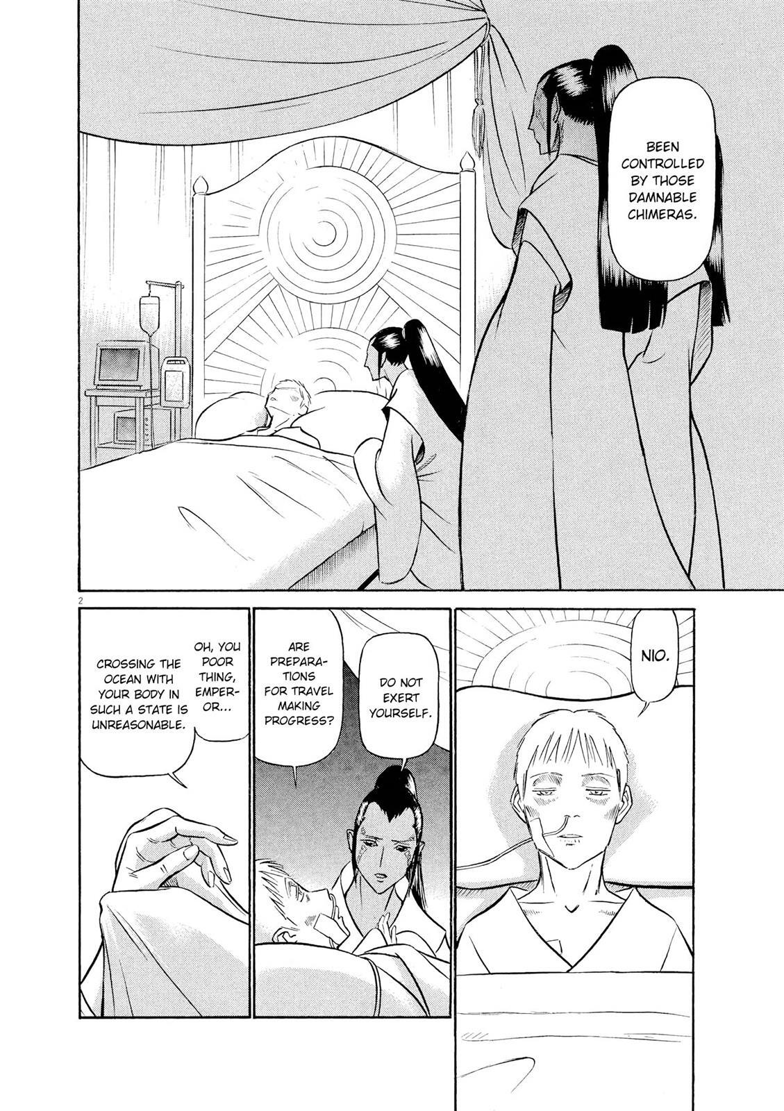 Read Tetsuwan Birdy Evolution Manga Online