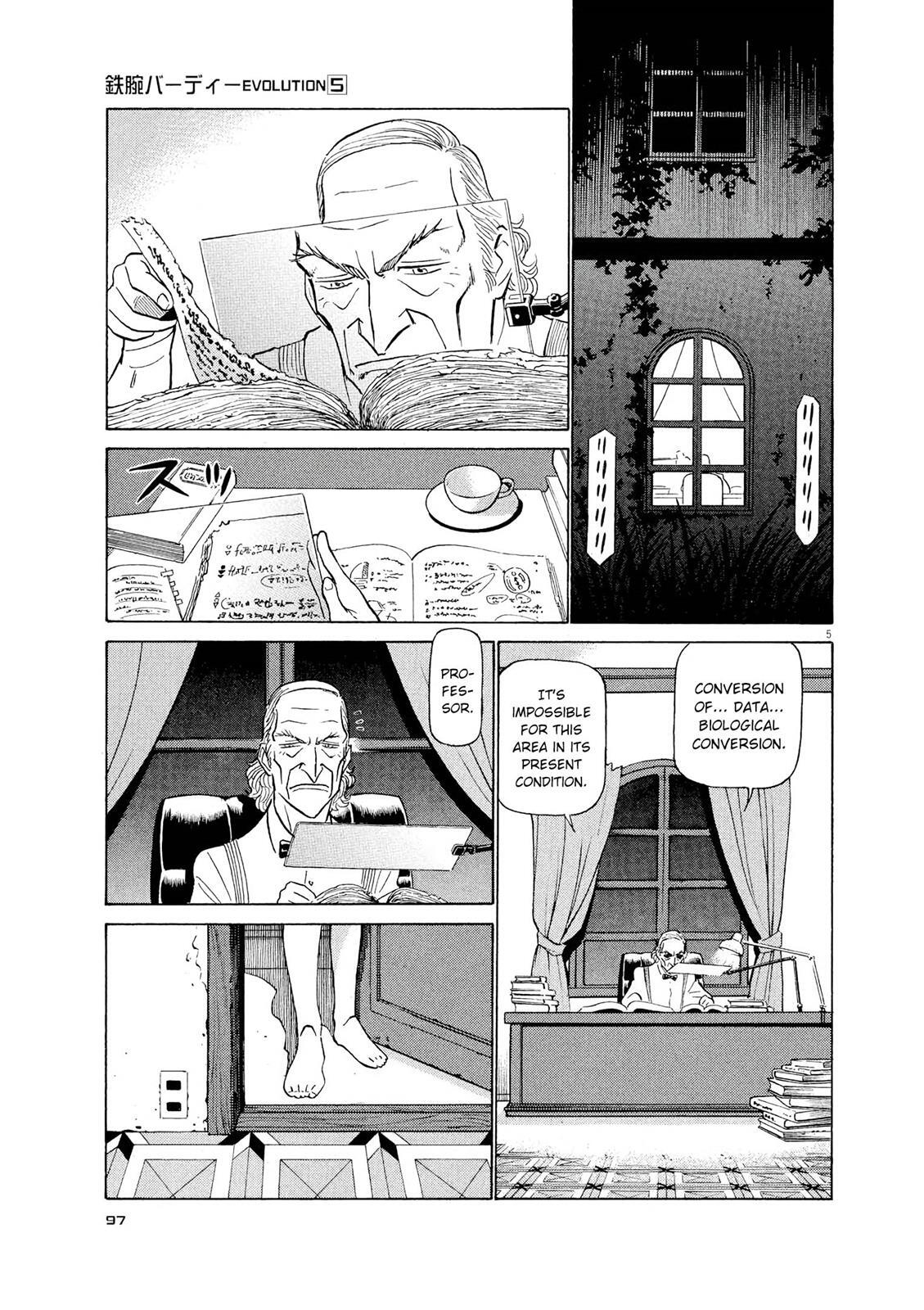 Read Tetsuwan Birdy Evolution Manga Online