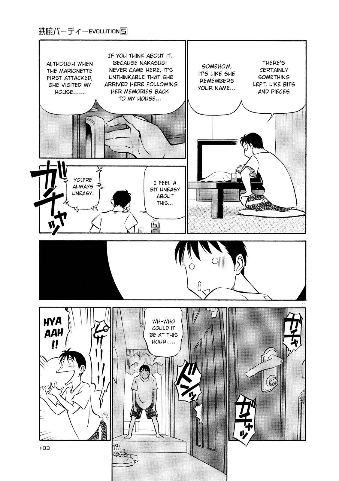 Read Tetsuwan Birdy Evolution Manga Online