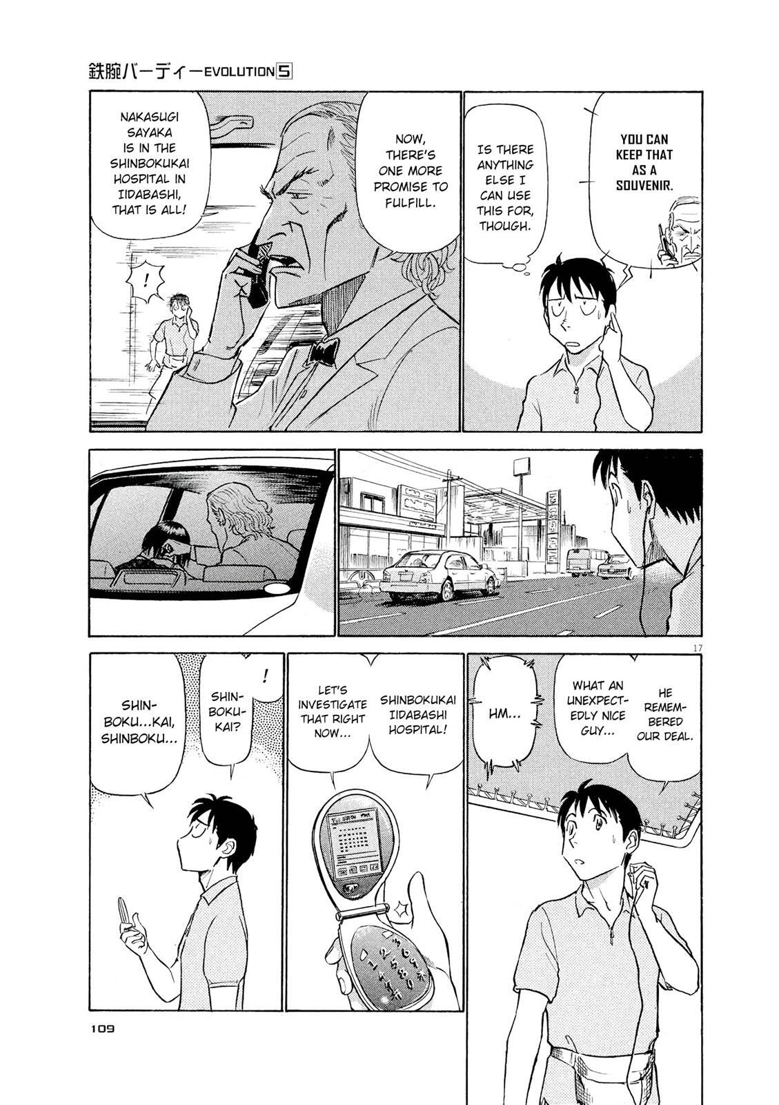 Read Tetsuwan Birdy Evolution Manga Online