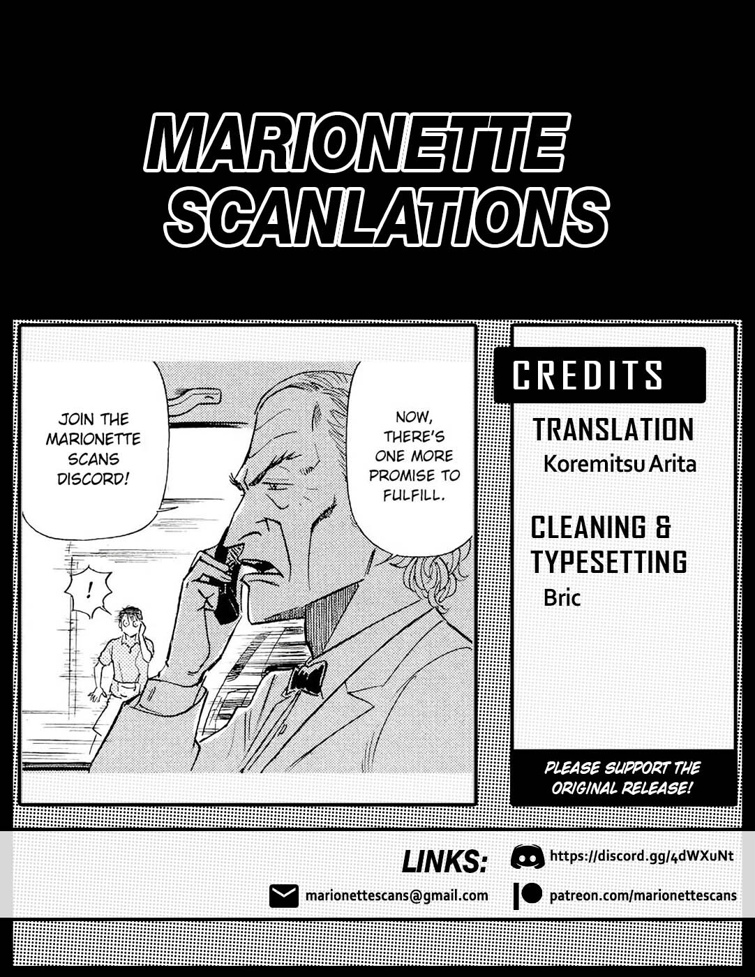 Read Tetsuwan Birdy Evolution Manga Online