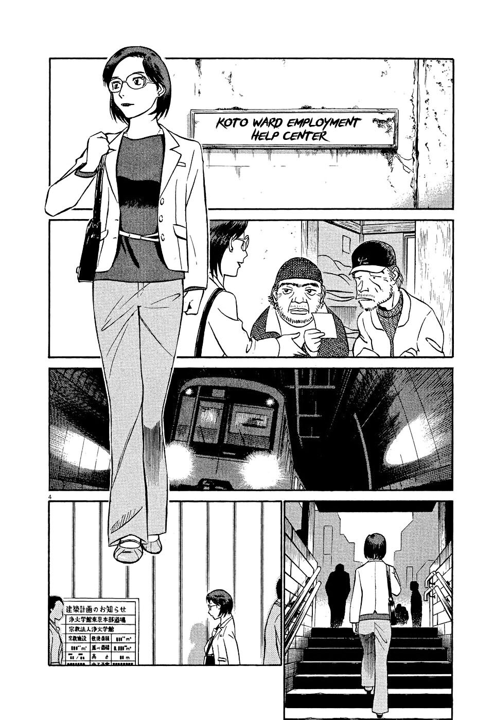 Read Tetsuwan Birdy Evolution Manga Online