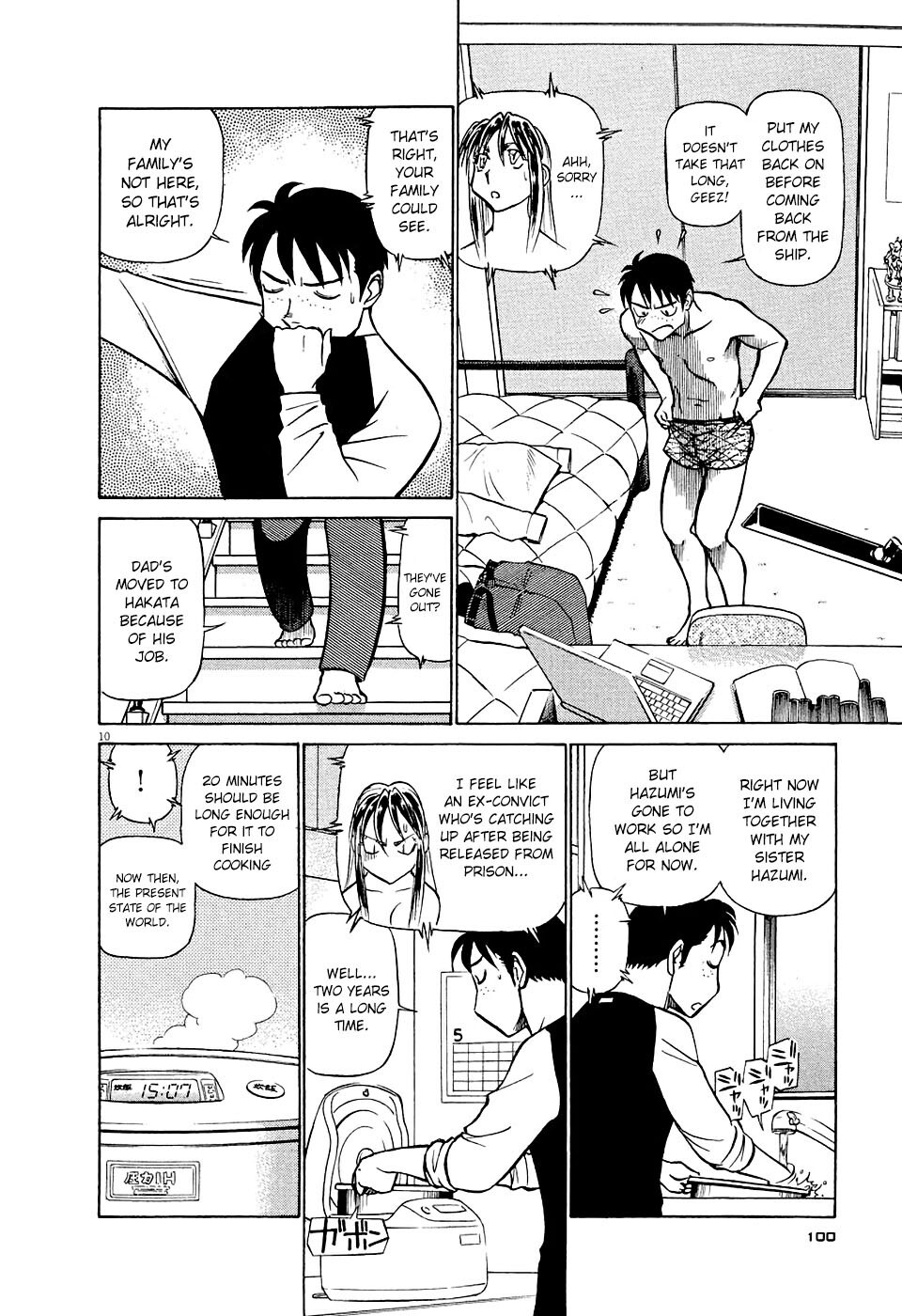 Read Tetsuwan Birdy Evolution Manga Online