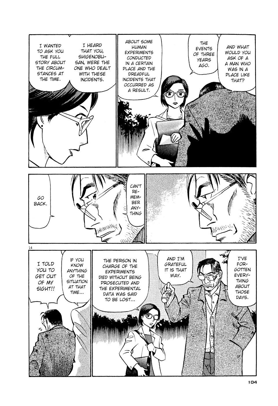 Read Tetsuwan Birdy Evolution Manga Online