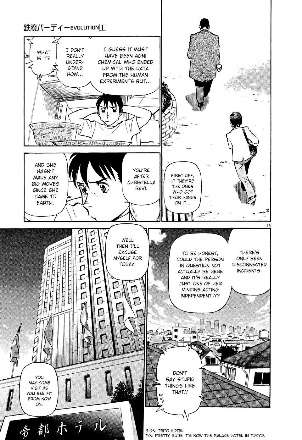 Read Tetsuwan Birdy Evolution Manga Online