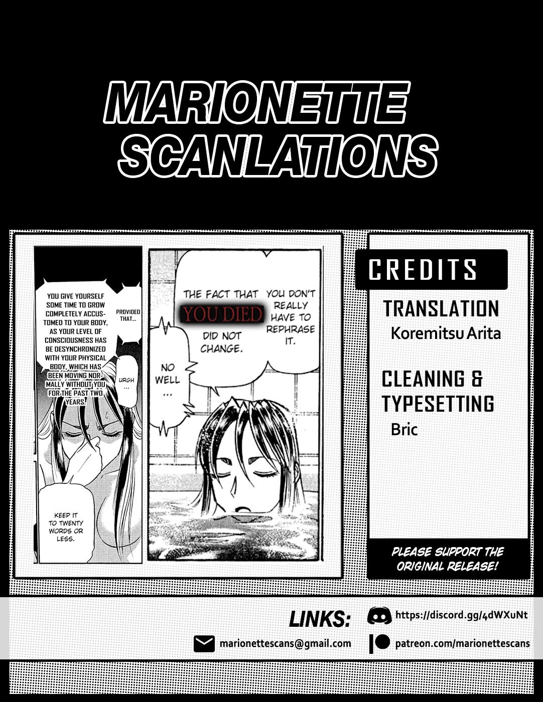 Read Tetsuwan Birdy Evolution Manga Online