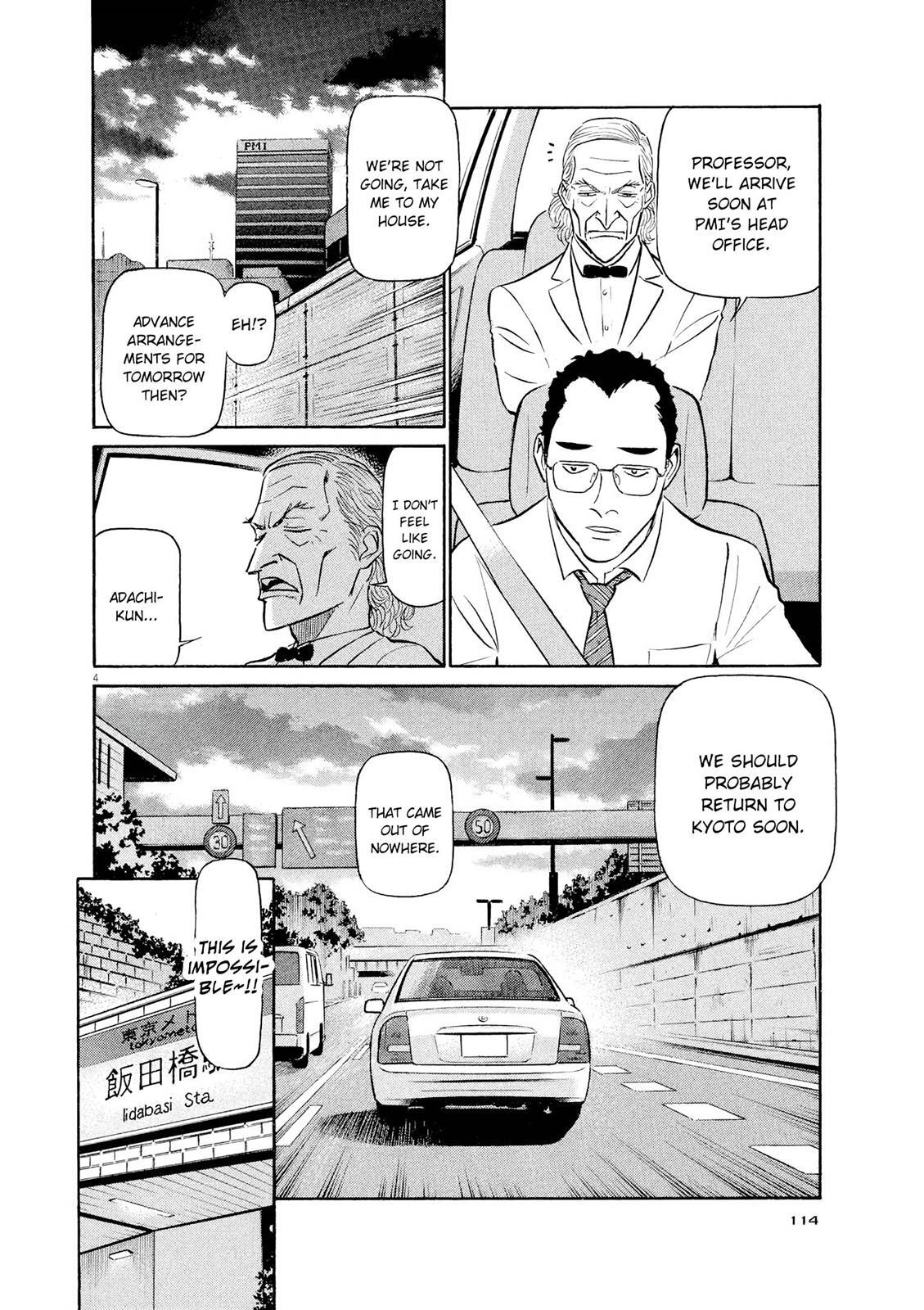 Read Tetsuwan Birdy Evolution Manga Online