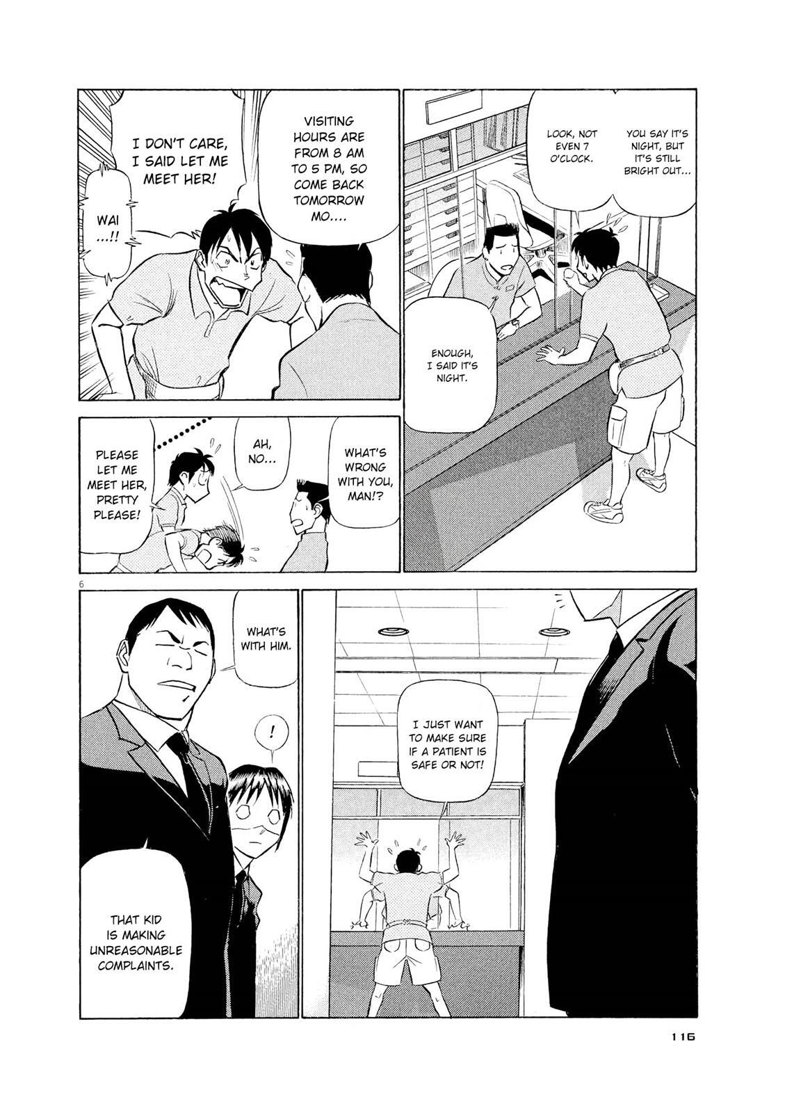 Read Tetsuwan Birdy Evolution Manga Online