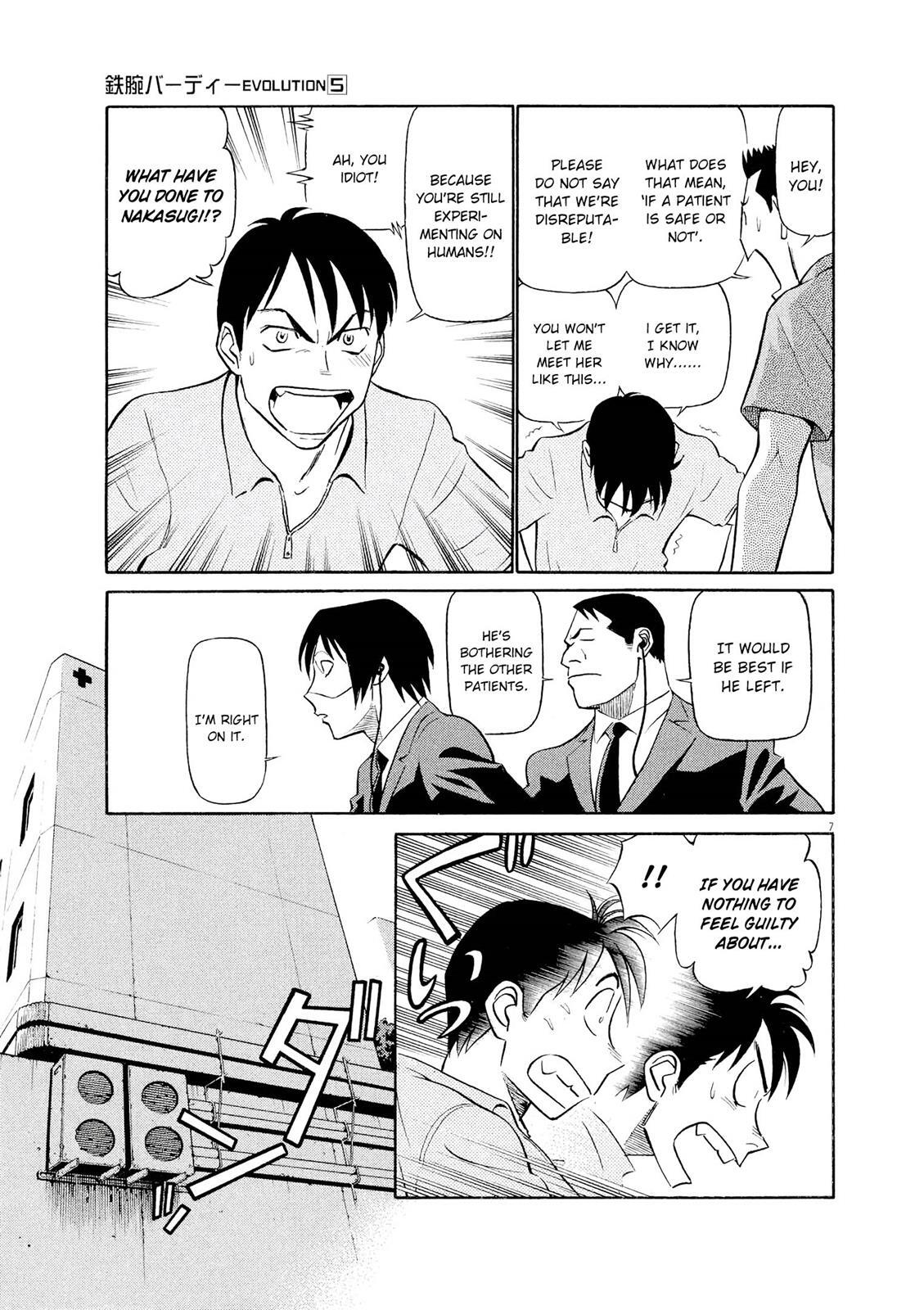 Read Tetsuwan Birdy Evolution Manga Online