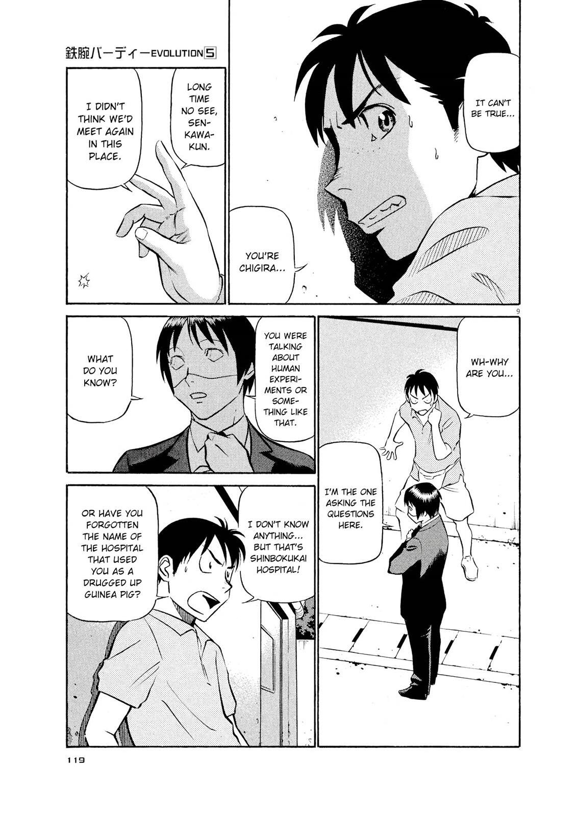 Read Tetsuwan Birdy Evolution Manga Online
