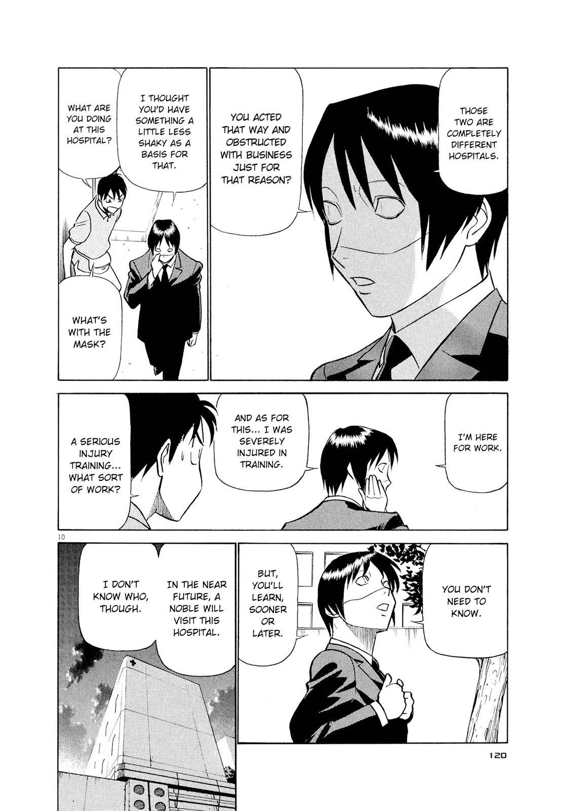 Read Tetsuwan Birdy Evolution Manga Online