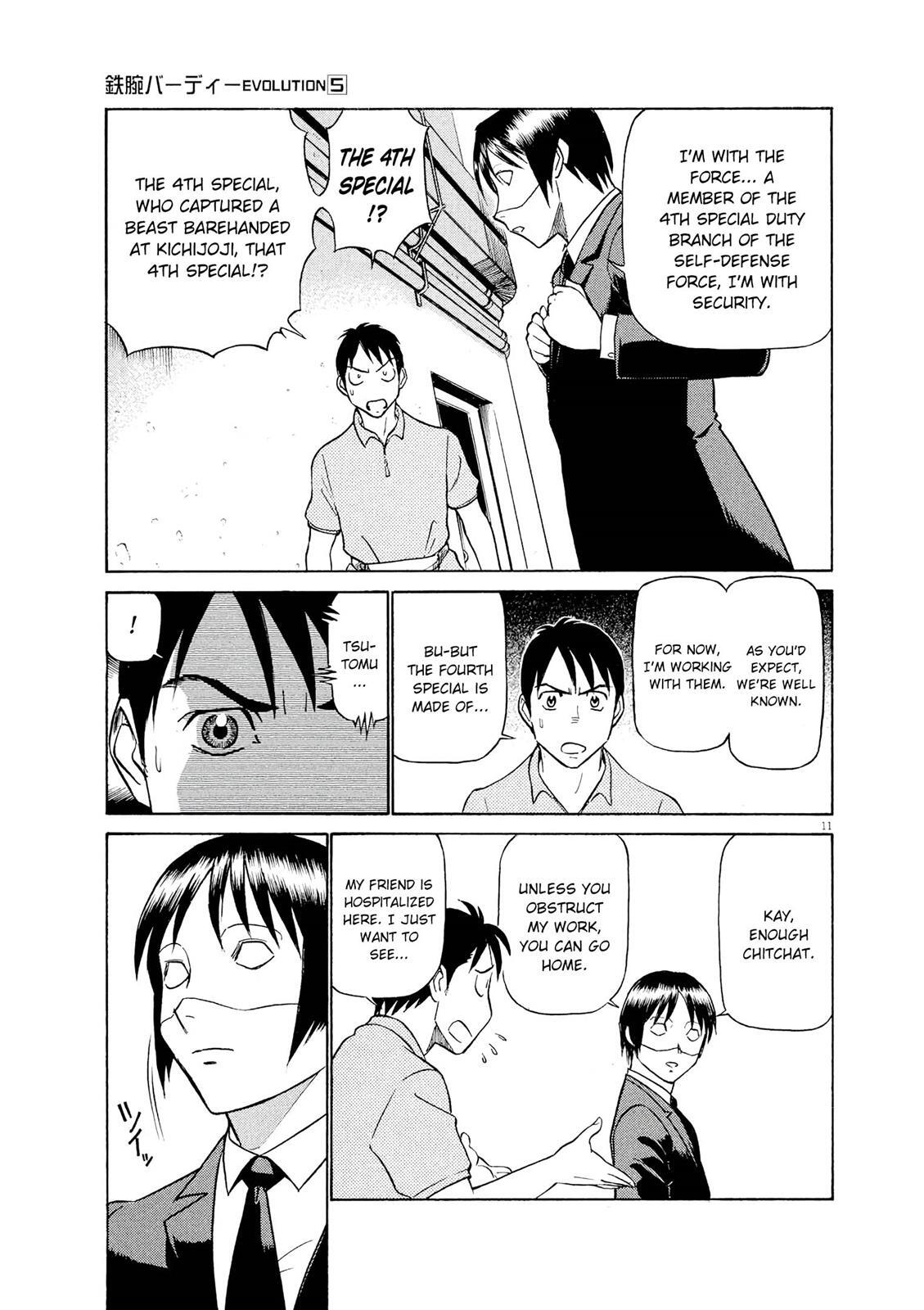 Read Tetsuwan Birdy Evolution Manga Online