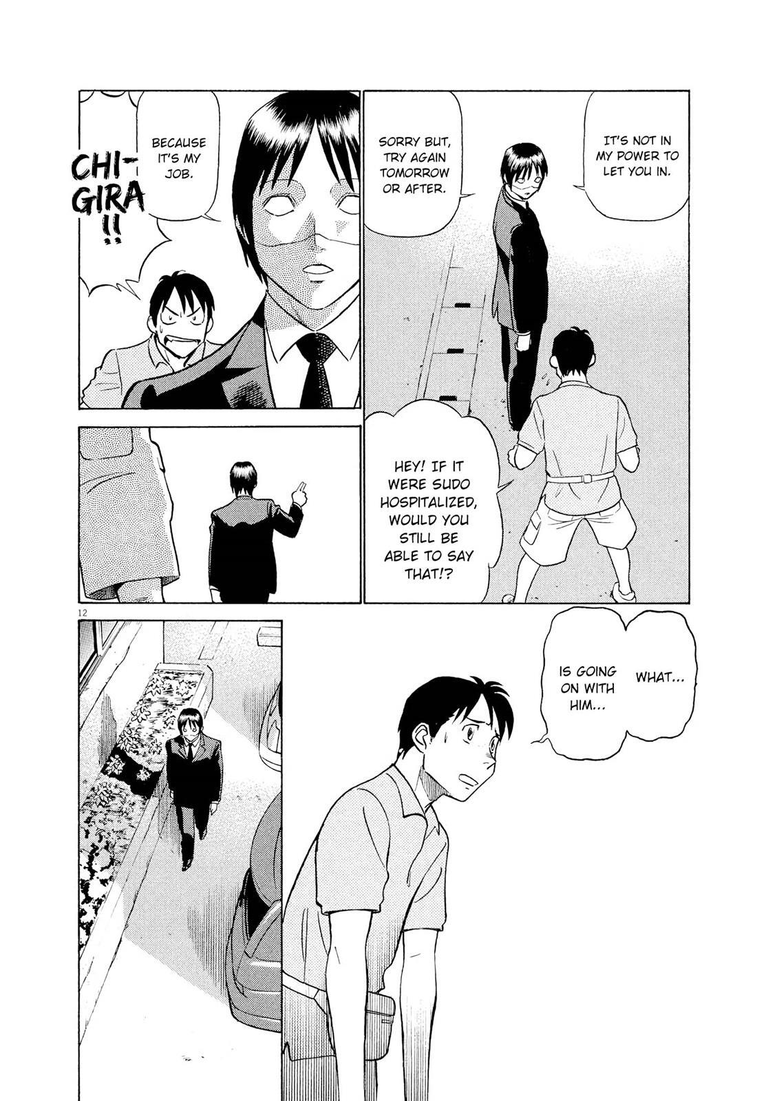 Read Tetsuwan Birdy Evolution Manga Online
