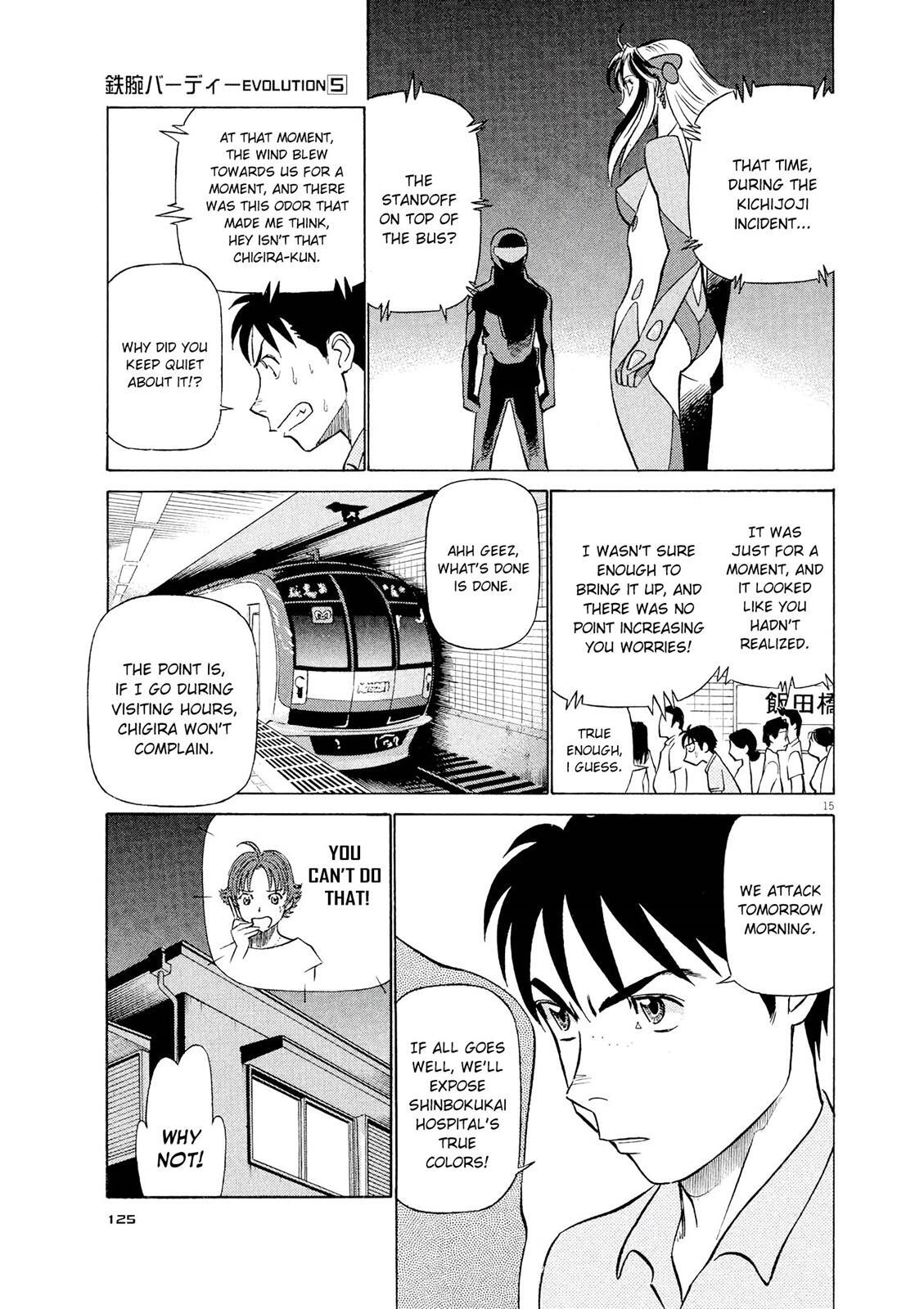 Read Tetsuwan Birdy Evolution Manga Online