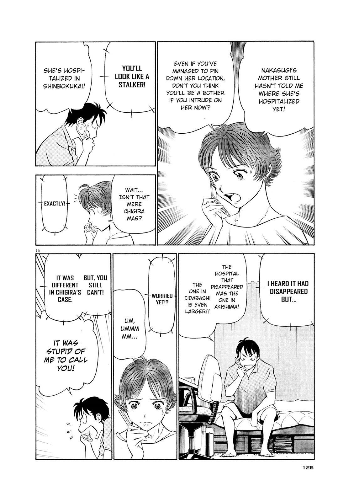 Read Tetsuwan Birdy Evolution Manga Online