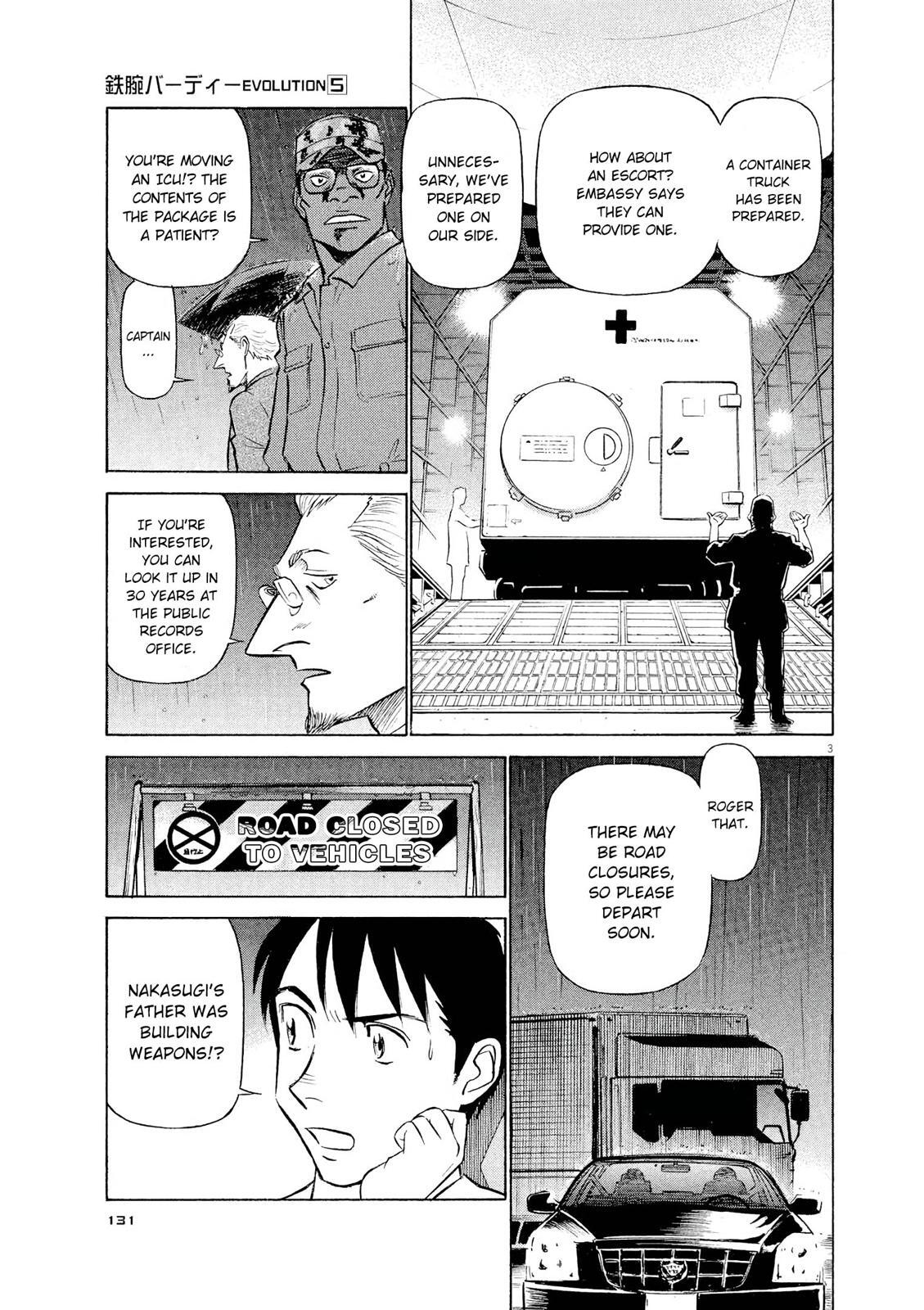 Read Tetsuwan Birdy Evolution Manga Online