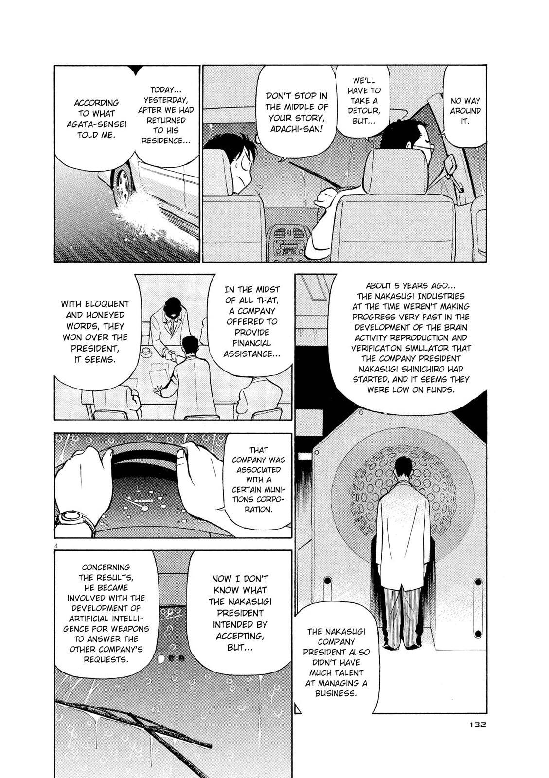 Read Tetsuwan Birdy Evolution Manga Online