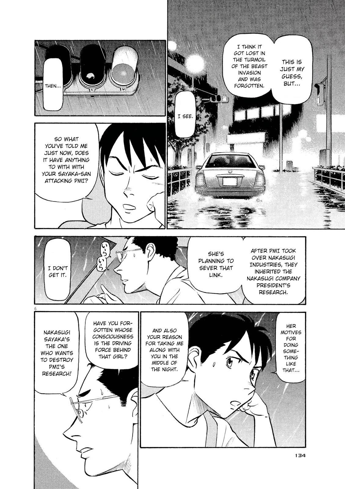 Read Tetsuwan Birdy Evolution Manga Online