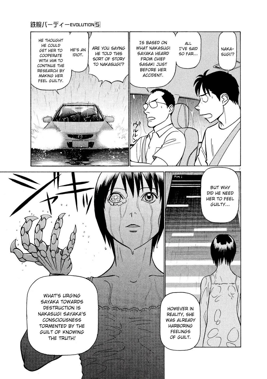 Read Tetsuwan Birdy Evolution Manga Online