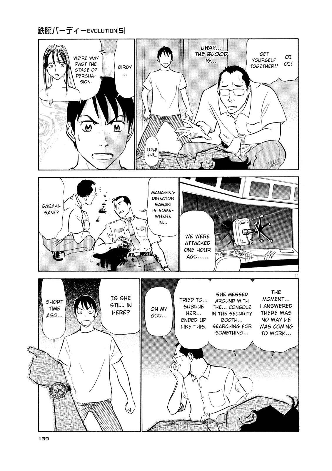 Read Tetsuwan Birdy Evolution Manga Online