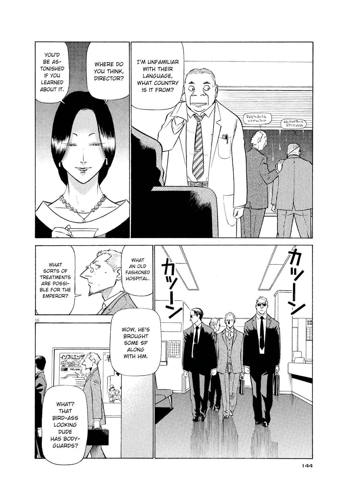 Read Tetsuwan Birdy Evolution Manga Online