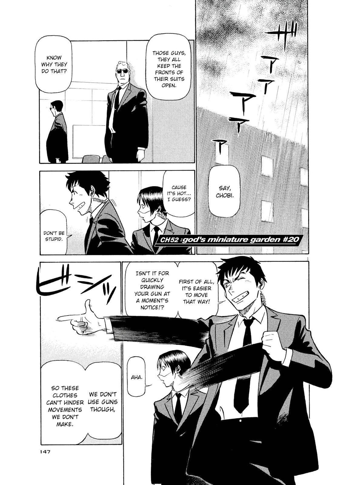 Read Tetsuwan Birdy Evolution Manga Online