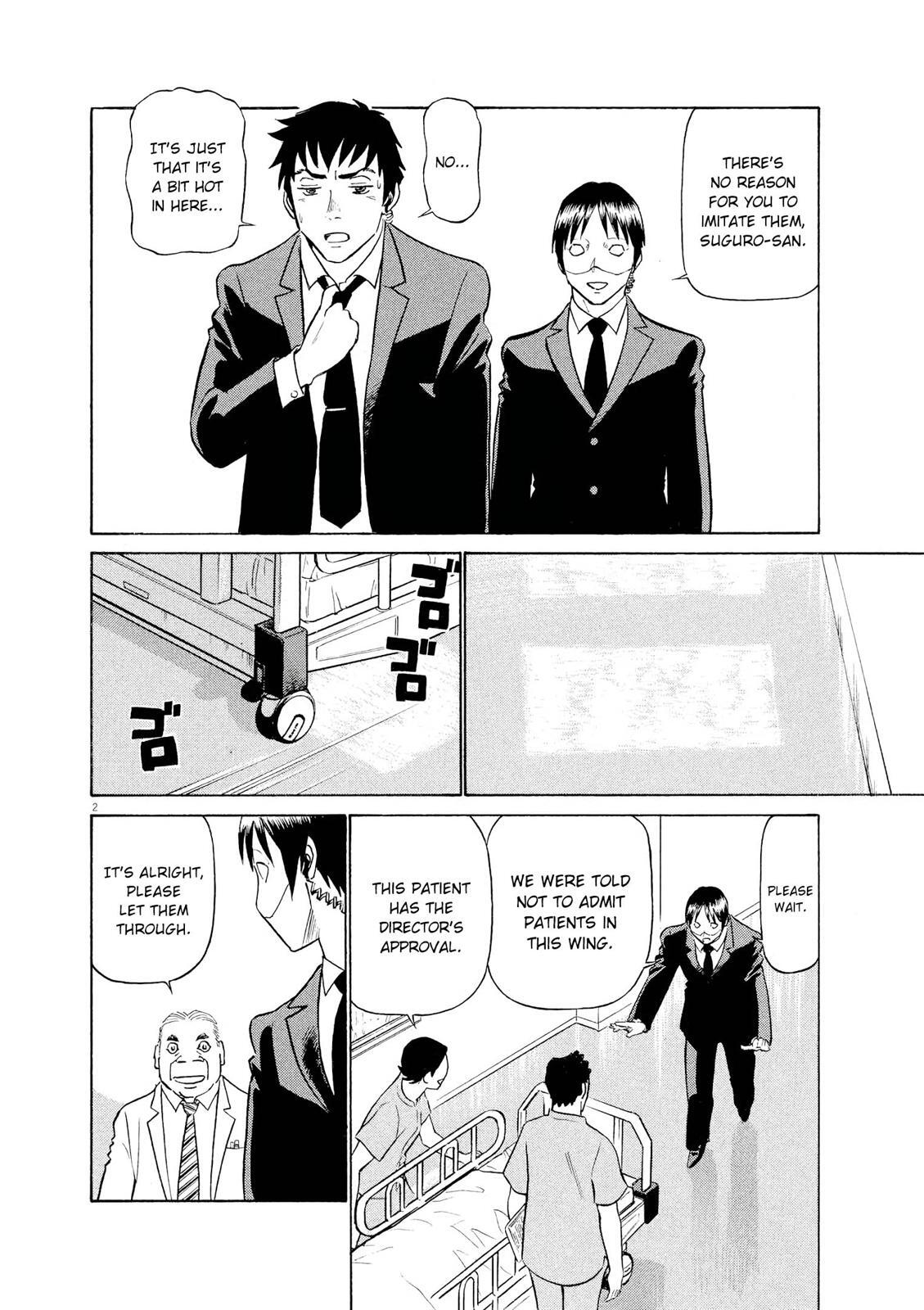 Read Tetsuwan Birdy Evolution Manga Online
