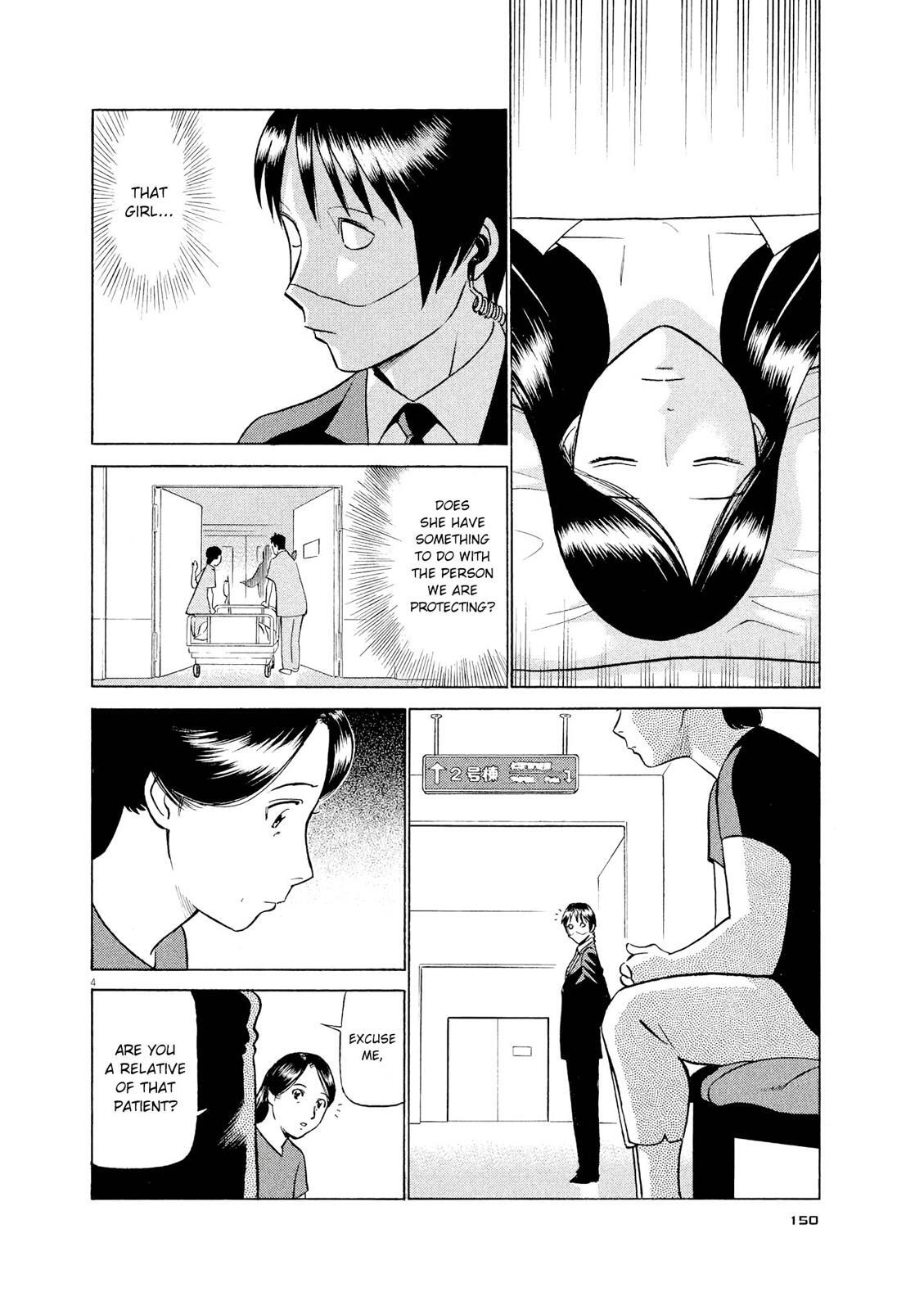 Read Tetsuwan Birdy Evolution Manga Online