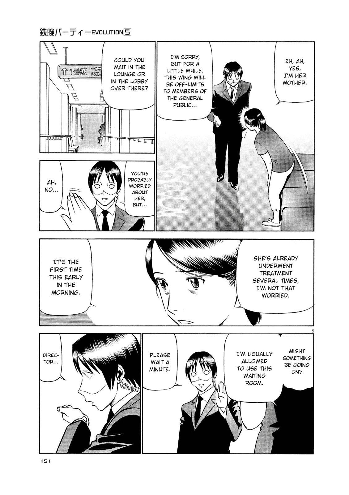 Read Tetsuwan Birdy Evolution Manga Online