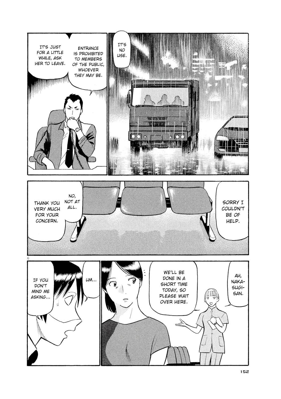 Read Tetsuwan Birdy Evolution Manga Online