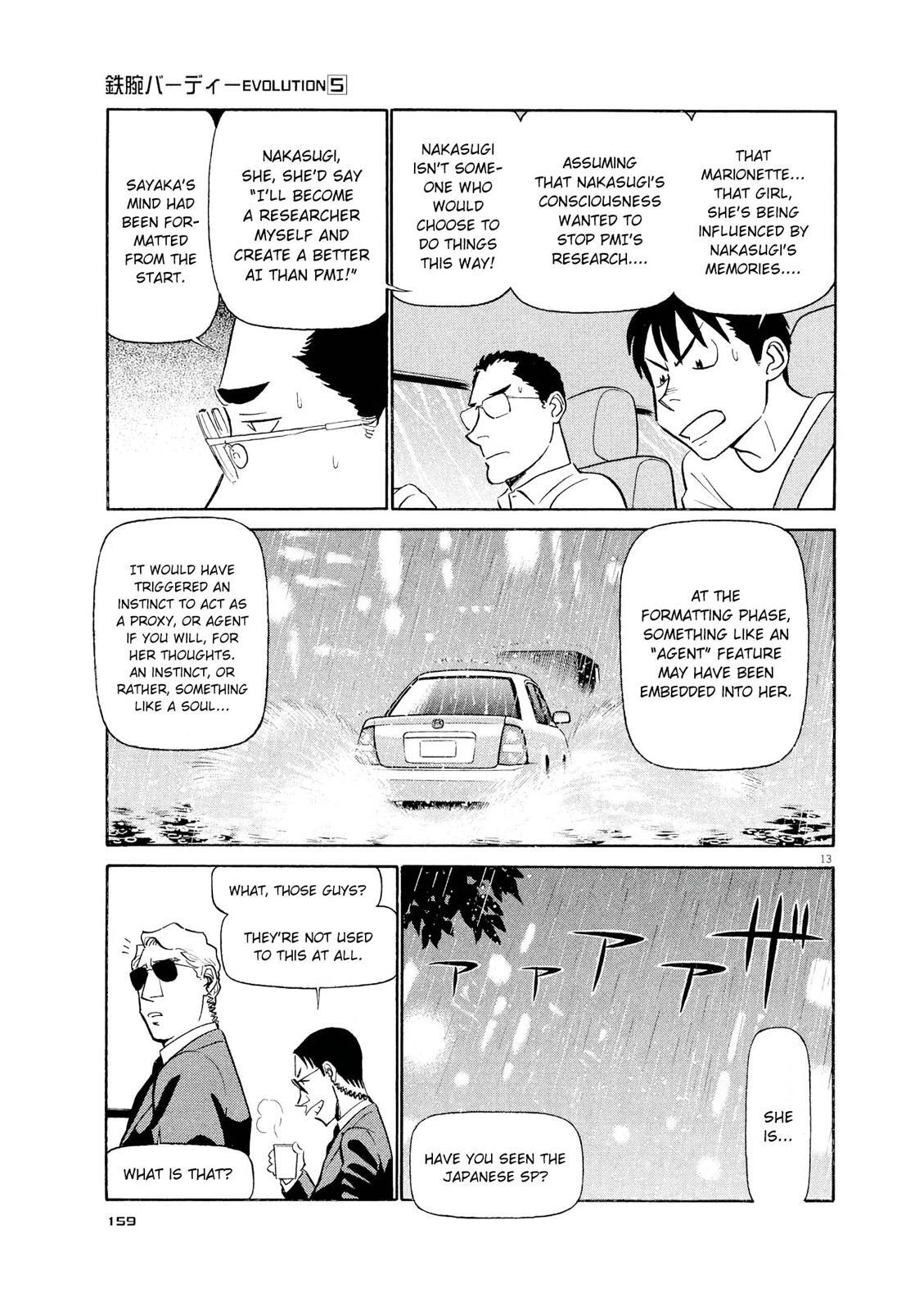 Read Tetsuwan Birdy Evolution Manga Online