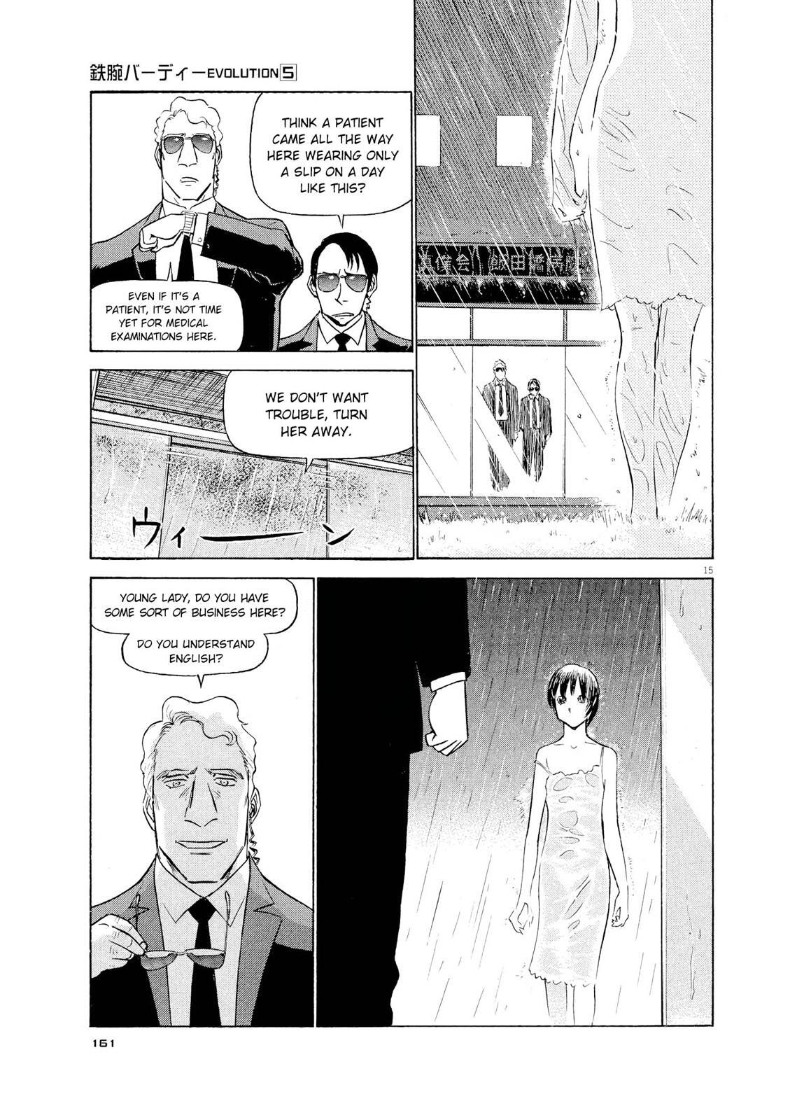 Read Tetsuwan Birdy Evolution Manga Online