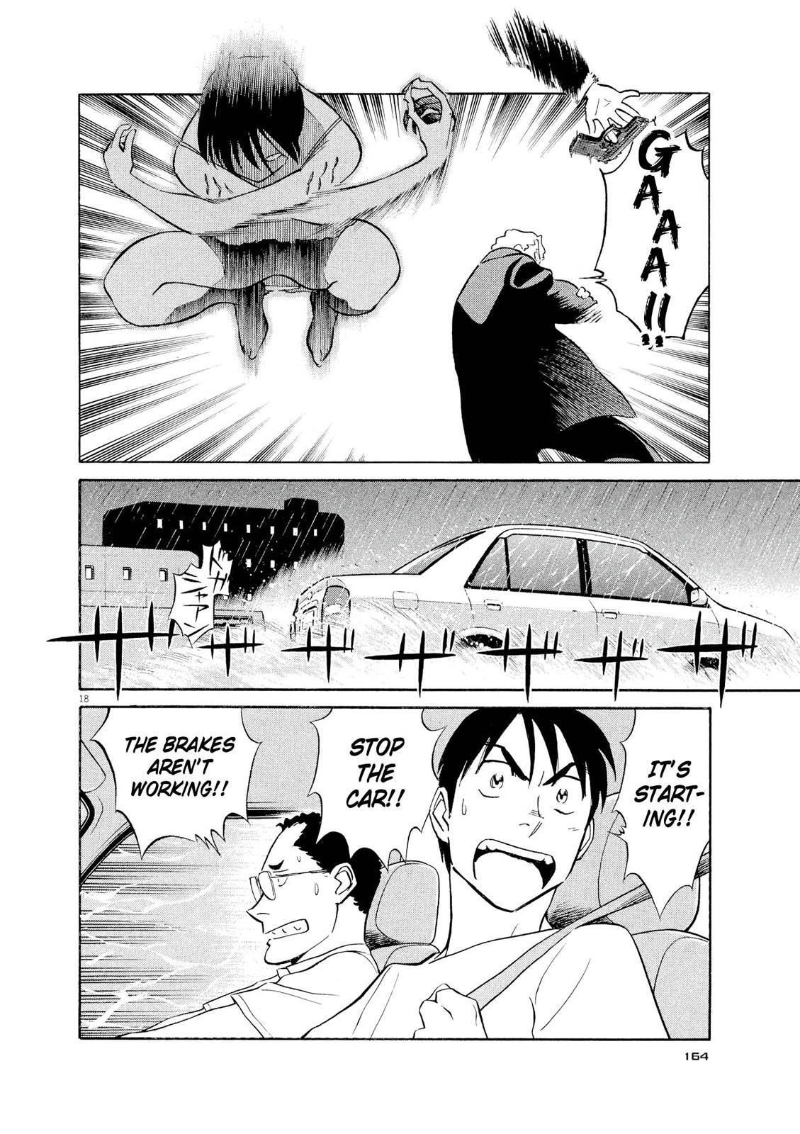 Read Tetsuwan Birdy Evolution Manga Online