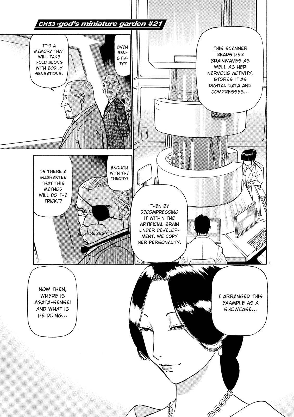 Read Tetsuwan Birdy Evolution Manga Online