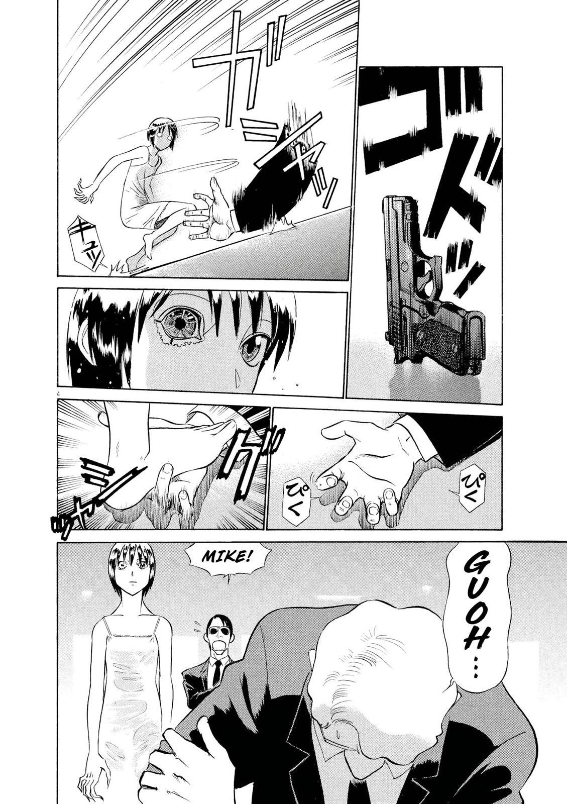 Read Tetsuwan Birdy Evolution Manga Online