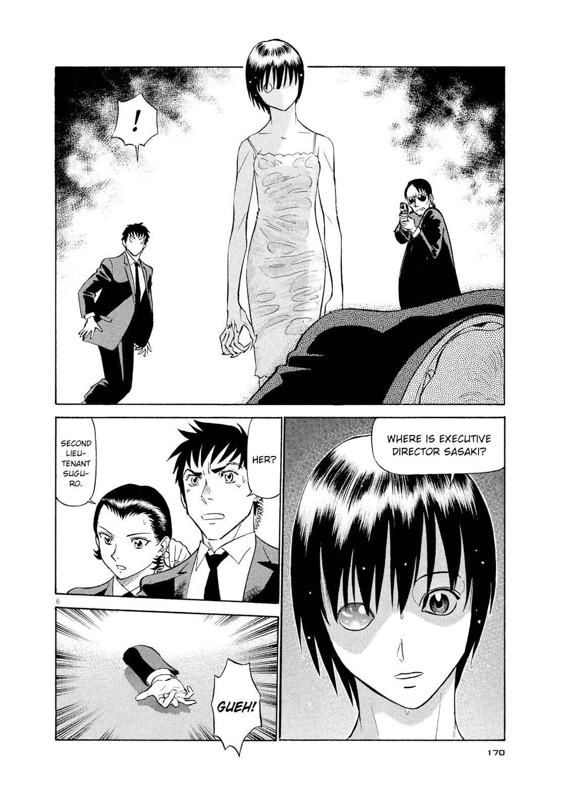 Read Tetsuwan Birdy Evolution Manga Online