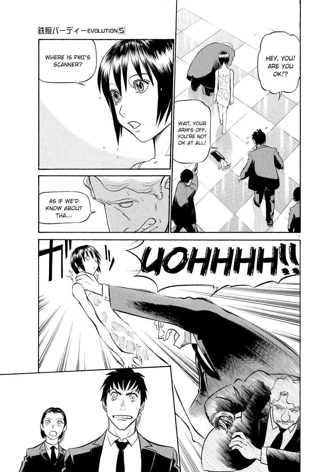 Read Tetsuwan Birdy Evolution Manga Online