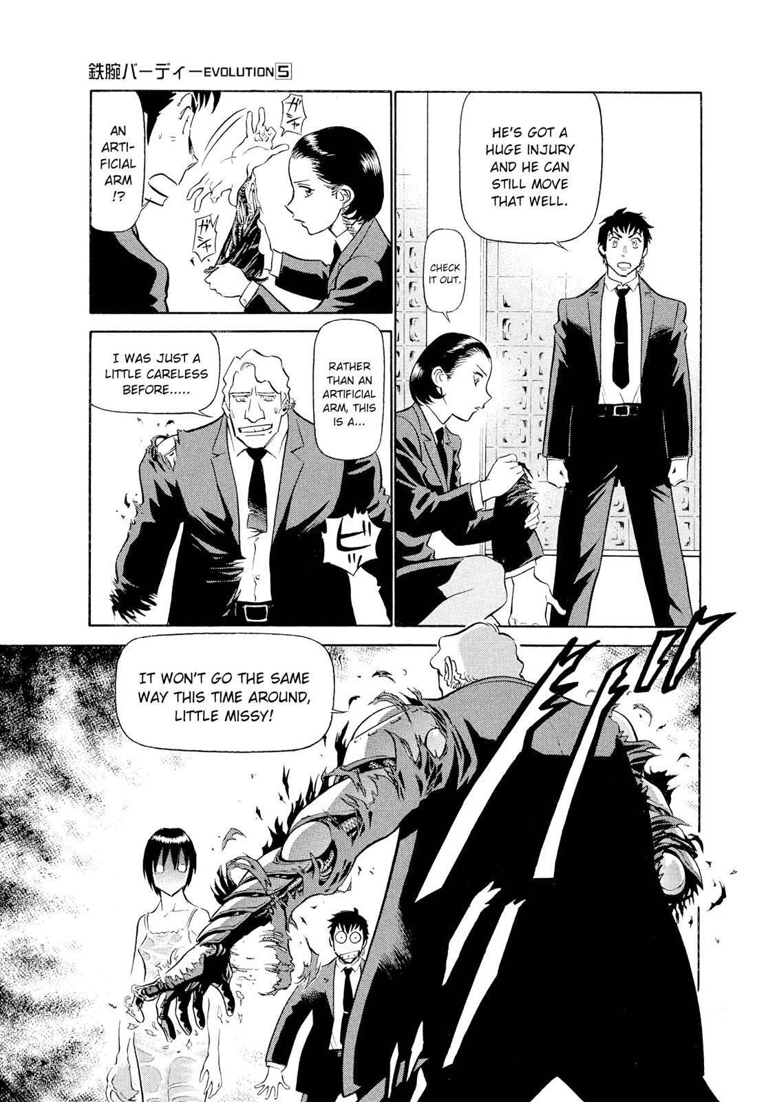 Read Tetsuwan Birdy Evolution Manga Online