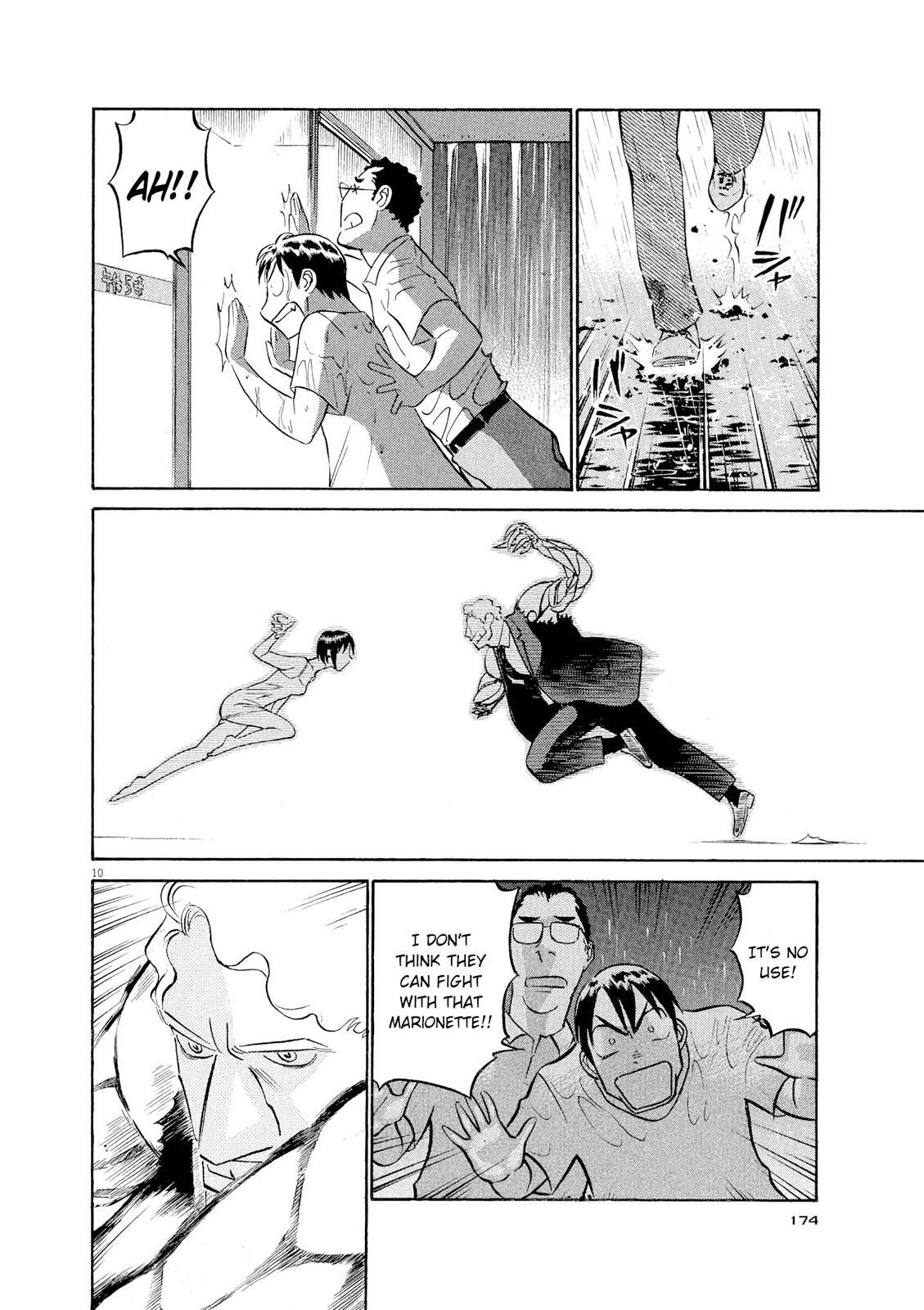 Read Tetsuwan Birdy Evolution Manga Online