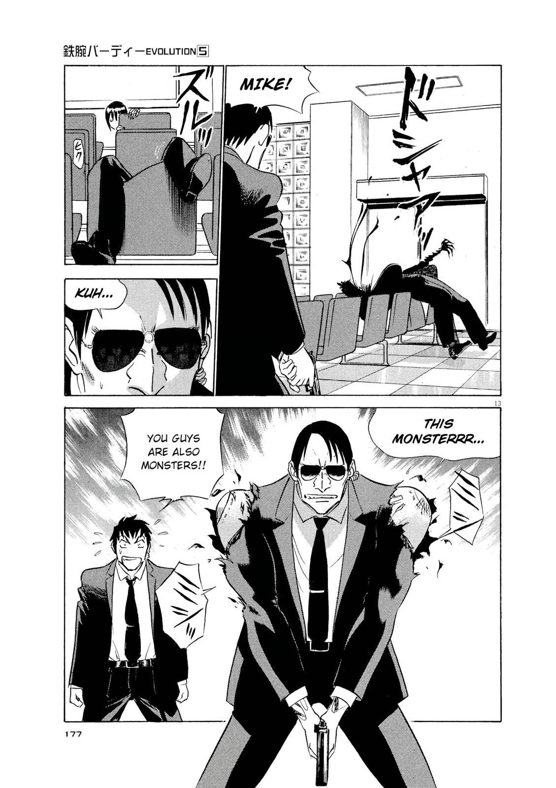 Read Tetsuwan Birdy Evolution Manga Online